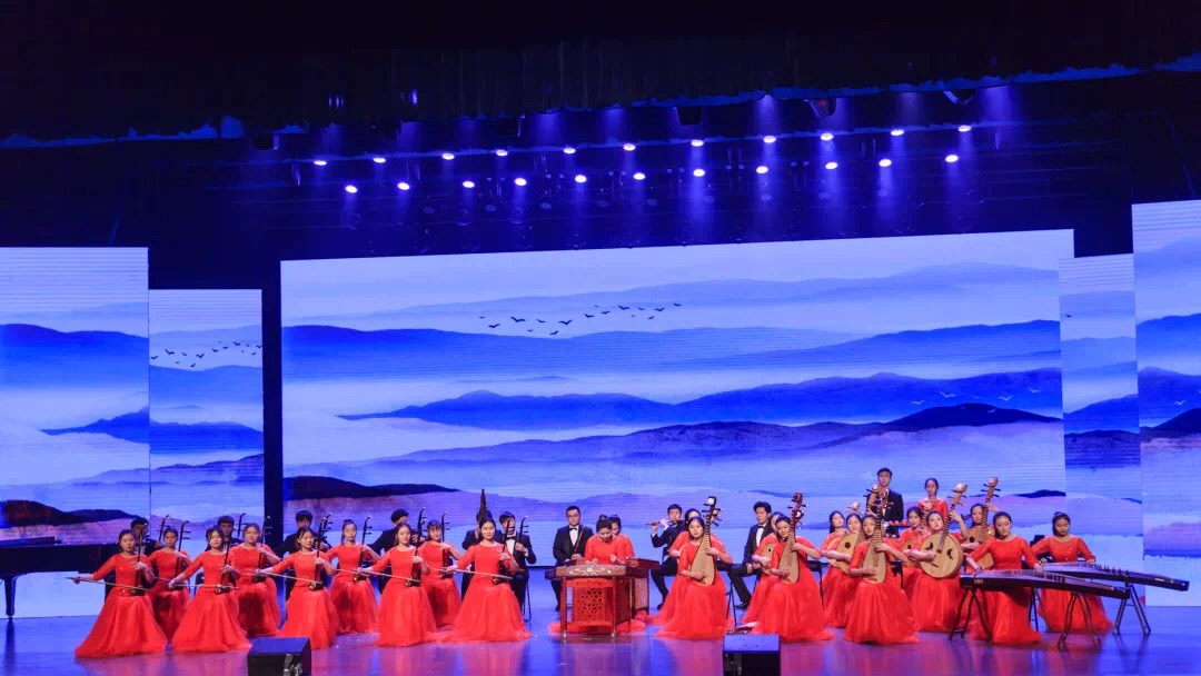 Chinese Orchestra